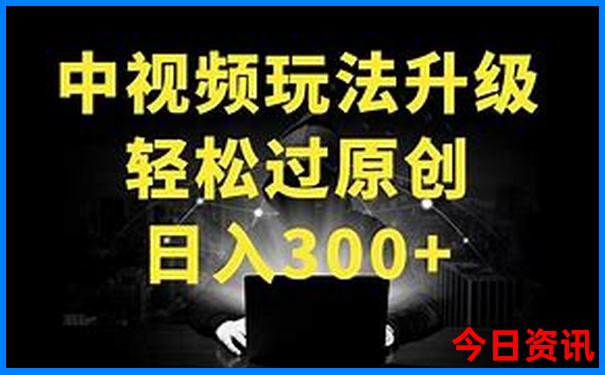 常德景区排名前十名