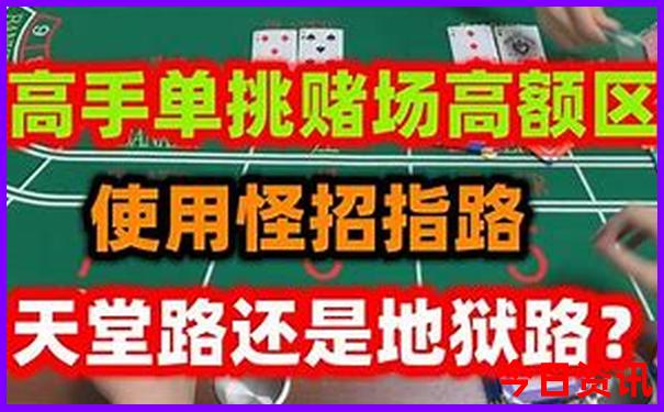 龙门旅游景点哪里好玩的地方