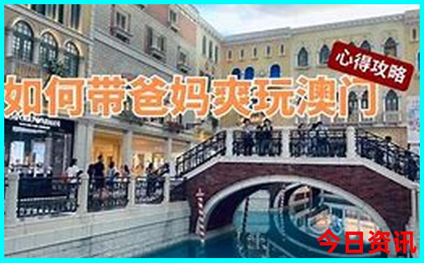四川10日游推荐线路